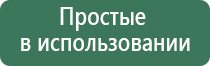 металлическая бутановая газовая зажигалка