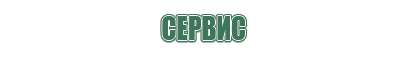 выпариватели для курения и трубки стеклянные