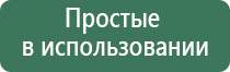 шлифы для стеклянных бонгов black leaf