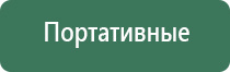 японские капли для глаз rohto