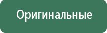 металлические зажигалки с турбонаддувом