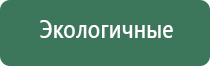 вапорайзер dynavap 2021
