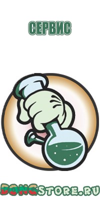 бонг из стеклянной бутылки