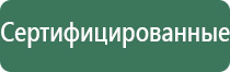 сетки black leaf clover