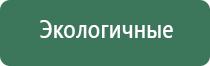 бонги средние 20 50 см