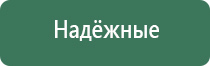 зажигалки usb перезаряжаемая