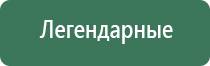 турбо зажигалки tiger
