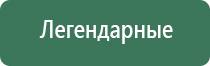 вапорайзер boundless cfc 2.0