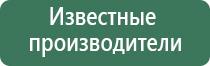 зажигалка спиральная usb