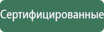 пепельницы трубочные