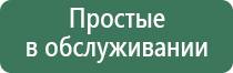 зажигалка с металлическим чехлом