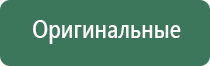 вапорайзер grenco science g pen dash ground lemonade