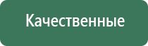 вапорайзер boundless tera version 3