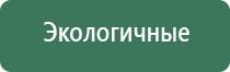 аксессуары для масел таблица