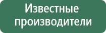 зажигалки пьезо для сигарет