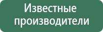 зажигалка газовая ветрозащитная