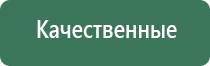 газовые зажигалки походные