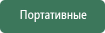 кремниевые турбо зажигалки