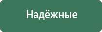 honest зажигалка газовая турбо