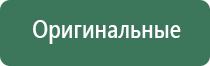 трубки для курения стеклянные