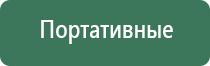 металлические зажигалки honest