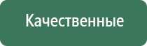 вапорайзеры xvape
