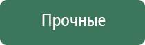 вапорайзеры linx