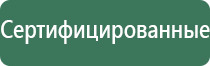 бонг из лампочки